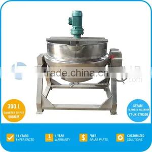 Jacket Kettle With Agitator - 300 L, Tiltable, With Agitator, TT-JK-STR300 thumbnail-1