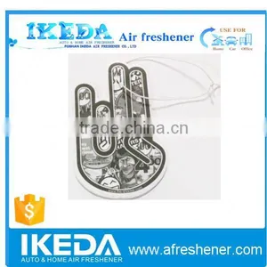 2015 Fruity Scent Car Air Freshener Paper thumbnail-4