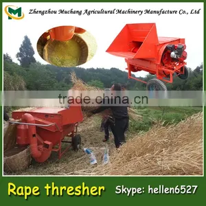 Gasoline Engine Portable Rape Thresher thumbnail-1