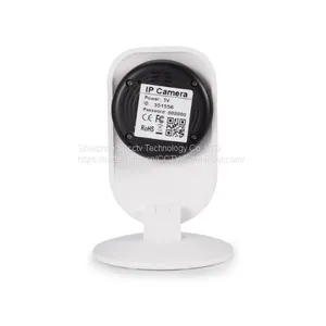 Sricam SP009B Производитель OEM/ODM Камера домашнего видеонаблюдения с CMOS-матрицей thumbnail-4