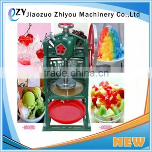 2017 Hot Selling Household Mini Ice Shaver (whatsapp:0086 15039114052) thumbnail-5