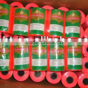 Fishing Net Line thumbnail-1