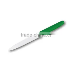 Western Kitchen Advanced Parer thumbnail-1