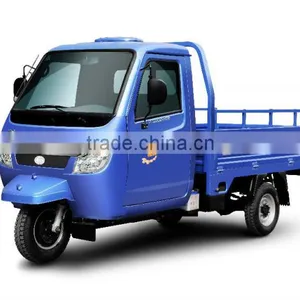 Foton Three Wheel Motorcycle thumbnail-5