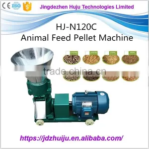 Chicken Feed Making Machine/poultry Feed/animal Feed Pellet Machine thumbnail-1