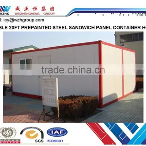 20GP Container House With Competitive Price thumbnail-6
