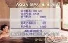 Buy Rfid Card From Rfid Card Exporter thumbnail-4