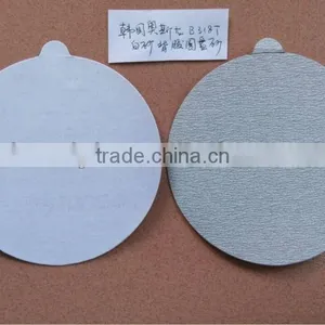 Sand Paper thumbnail-1
