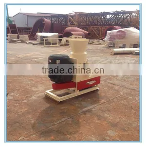 CSPM 2016 New Machine for to Make the Pellet in Home thumbnail-1