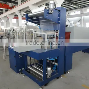 Plastic Film Wrapping Machine thumbnail-1