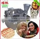 Manual Type Dumpling Making Machine thumbnail-1