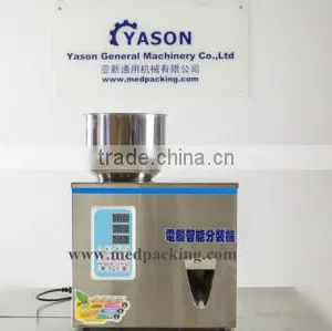2-100g Particle Filling Machine for Tea Bean Seed Particle thumbnail-1