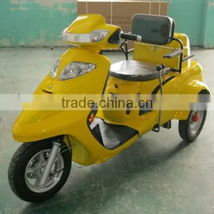 Three Wheel Motorcycle thumbnail-1