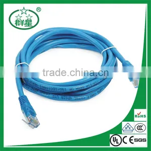 Cat5e Patch Cord Lan Cable thumbnail-1