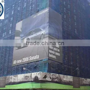Printing Advertising Material Polyester Mesh With or Without Liner thumbnail-3