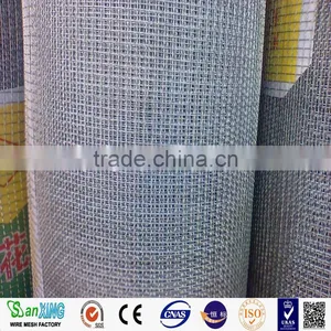 Top Quality Square Decorative Stainless Steel Woven Crimped Wire Mesh thumbnail-1