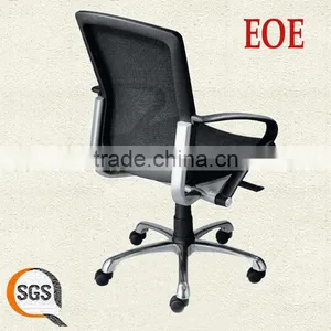 Concise Office Chair Simple Mesh Chair Office Clerk Chair thumbnail-1