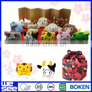 Stuffed Stress Toy thumbnail-1