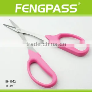 S6-1052 8 Inch Pink PP Handle With Sharpness Stainless Steel Blade Garden Scissor thumbnail-2