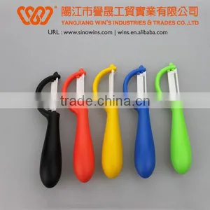 Vegetable Peeler With Ceramic Blade thumbnail-1