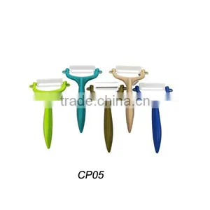 Durable Vegetable Ceramic Blade of Peeler thumbnail-1
