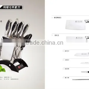 Household Knife Set With Block thumbnail-1