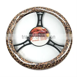 PVC Steering Wheel Cover thumbnail-1