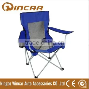 Fabric Folding Beach Chair / Fold Beach Chairs by Ningbo Wincar thumbnail-1