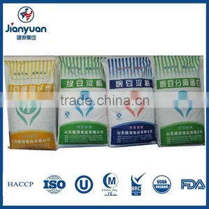 Pea Protein Isolate Powder thumbnail-3