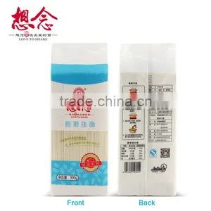 900g Dandan Noodles Ramen Low Carb Pasta Instant Noodle Xiang Nian Brand thumbnail-2