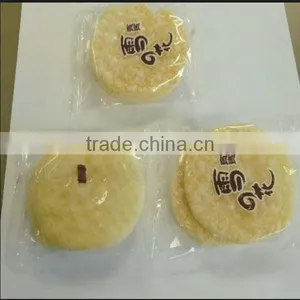 Sweet Snow Rice Cracker thumbnail-1
