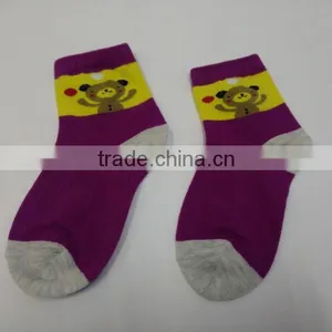 Clever Frog Baby Socks thumbnail-6