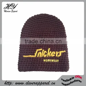 90010 Promotional Merino Wool Hat Beanie thumbnail-1
