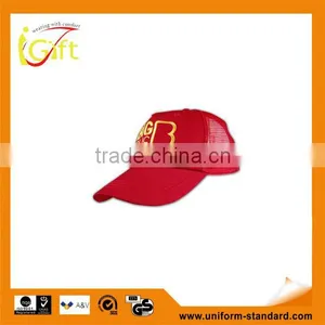 Get $300 Coupon Design Your Own Wholesale 100% Cotton Custom 6 Panel Women Hat thumbnail-1