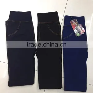 High Quality Private Label Seamless Fashion Quick Dry Sexy Fitness Leggings for Women thumbnail-1