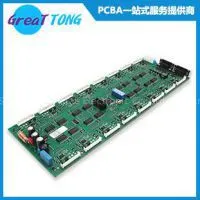 4-Layer Spinner MB PCBA / PCBA Solution thumbnail-1