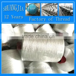 Polyester Thread 120D / 2 1kg Knotless thumbnail-1
