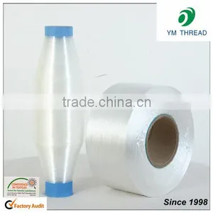 Manufacture Low Melt Point Nylon Yarn for Shoes Upper thumbnail-4