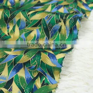 Cvc 55/45 45*45 133*94 Pocketing Fabrics Poplin thumbnail-5