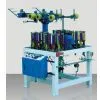 High Speed Braiding Machine thumbnail-1