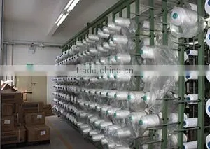 Shenzhen Tesida Textile Goods Co., Ltd. company overview - view 2 thumbnail