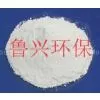 Hydrated Lime, Calcium Hydroxide, Burnt Lime, Slaked Lime thumbnail-1