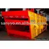 Vibrating Screen thumbnail-1