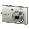 Nikon COOLPIX S570 Digital Camera thumbnail-1