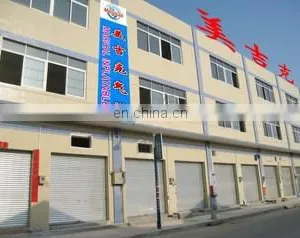 Guangzhou Magical Inflatable Co., Ltd. company overview - view 1 thumbnail