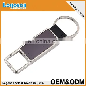 Custom Blank Metal Key Chain With Buckle thumbnail-1