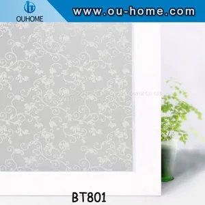 OUHOME Household PVC Self-adhesive Decorative Stained Frosted Glass Window Film thumbnail-1