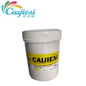 CJS Special Colors Printing Ink Rubine Red Ink thumbnail-3