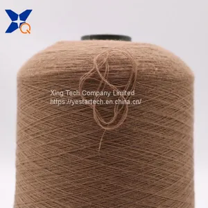 Dark Brown Ne16/1ply 5% Stainless Steel Staple Fiber Blended With 95% Polyester Fiber for Knitting Touchscreen Gloves-XT11063 thumbnail-4