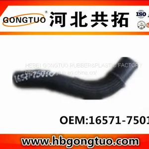 Radiator Hose 16571-75010 thumbnail-1